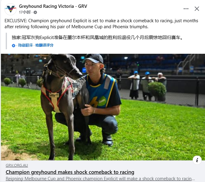 微信截图_20250318061449.png