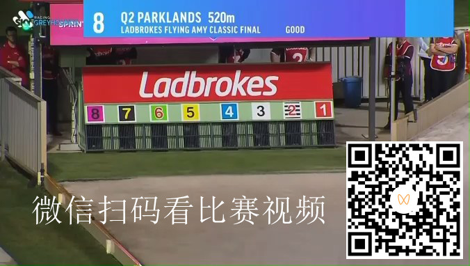 屏幕录制 2026-06-20 0559[20260620-063613].jpg
