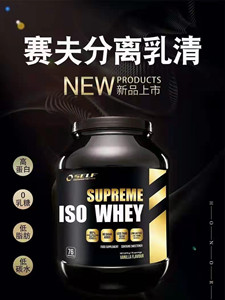 赛夫黑金分离.jpg