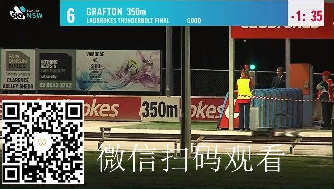 屏幕录制 2026-06-22 0701[20260622-080105].jpg