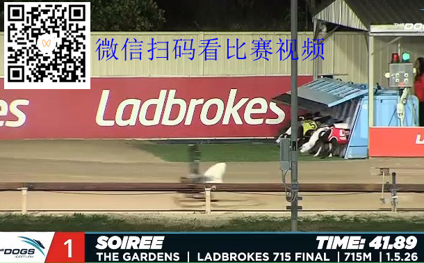 屏幕录制 2026-05-04 1054[20260504-110708].jpg